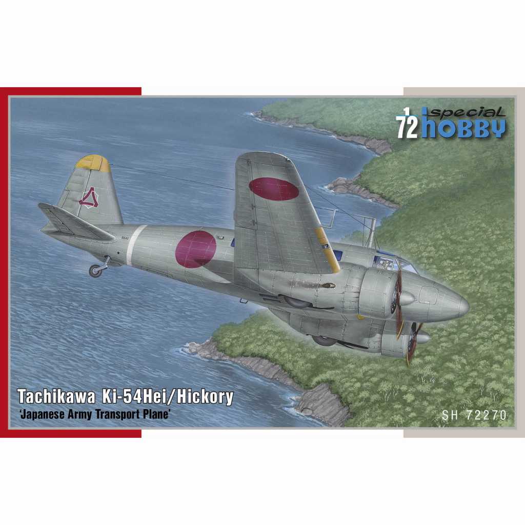 72270 立川 キ54 一式双発高等練習機丙型|第二次大戦の飛行機モデル|飛行機
