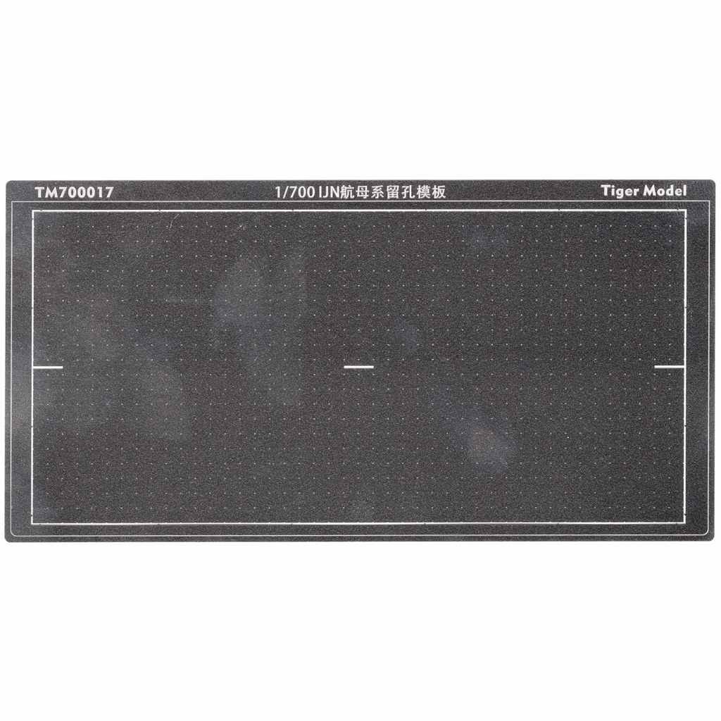 TM700017 日本海軍 航空母艦係留穴用テンプレート|艦船用パーツ|艦船