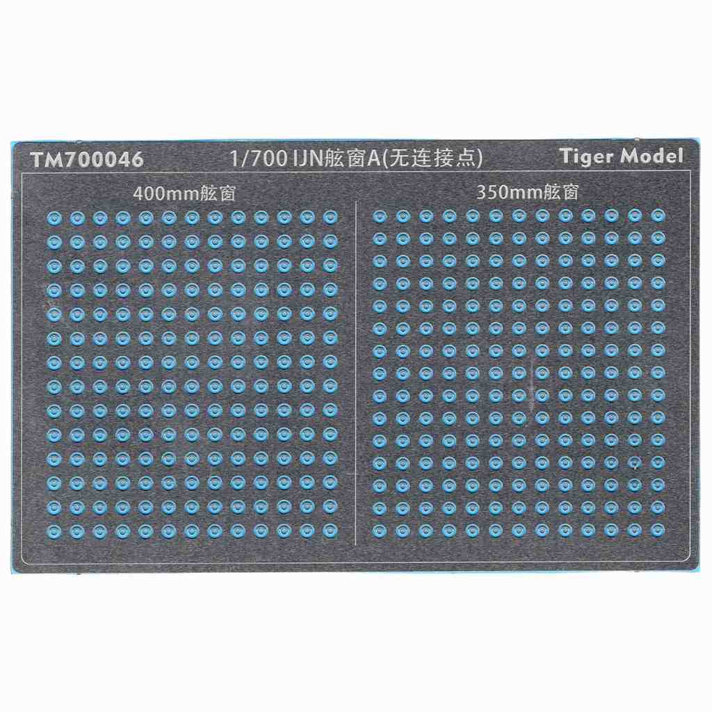 TM700046 日本海軍 艦艇用 舷窓A|艦船用パーツ|艦船