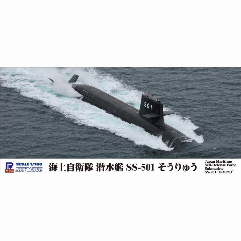 J93 弫  SS-501 夦