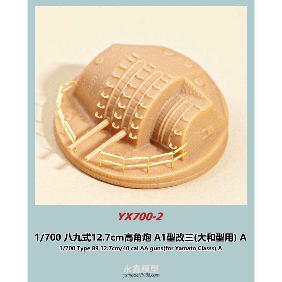 中国古玩　青磁しゃく　高さ9.3㎝　東Y6-0708① 中国古玩 青磁しゃく 高さ9.3㎝ 東Y6-0708①