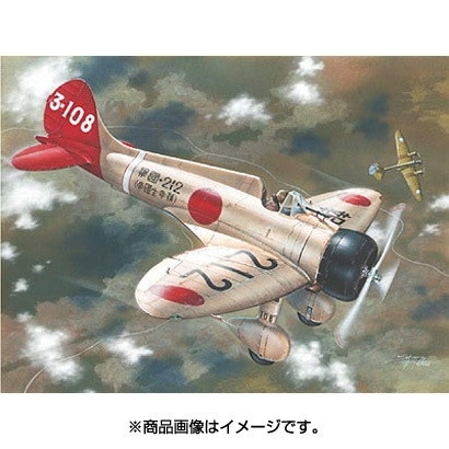 第二次世界大戦　戦闘機 隔週刊 第二次世界大戦 傑作機コレクション 第25号 (発売日2017