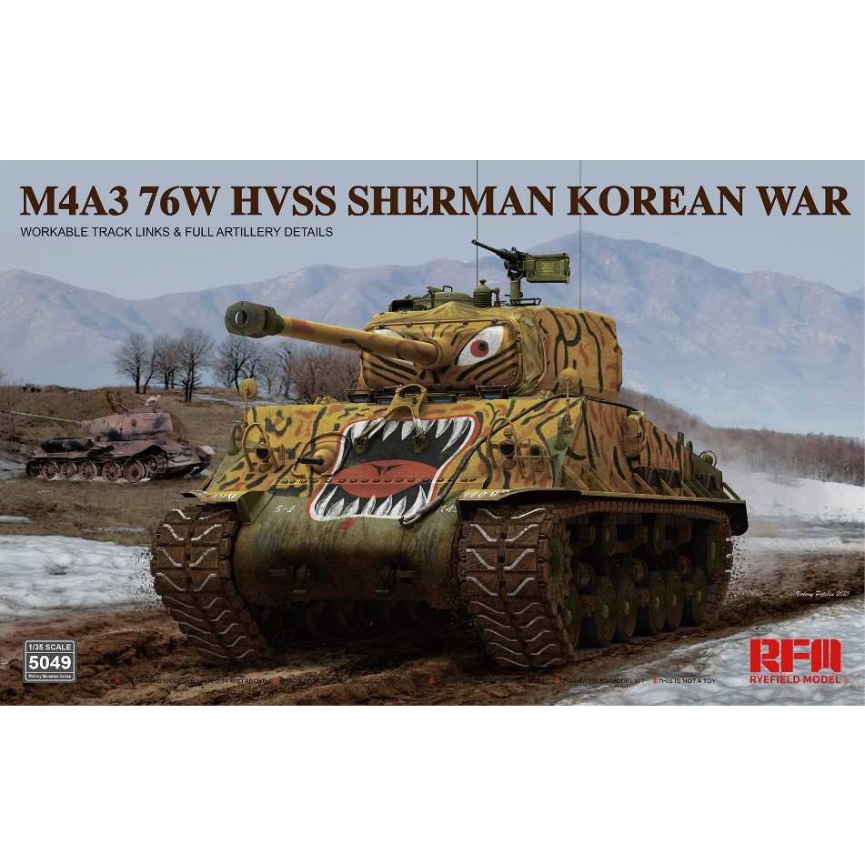 5049 1/35 M4A3 76W HVSS シャーマン中戦車 
