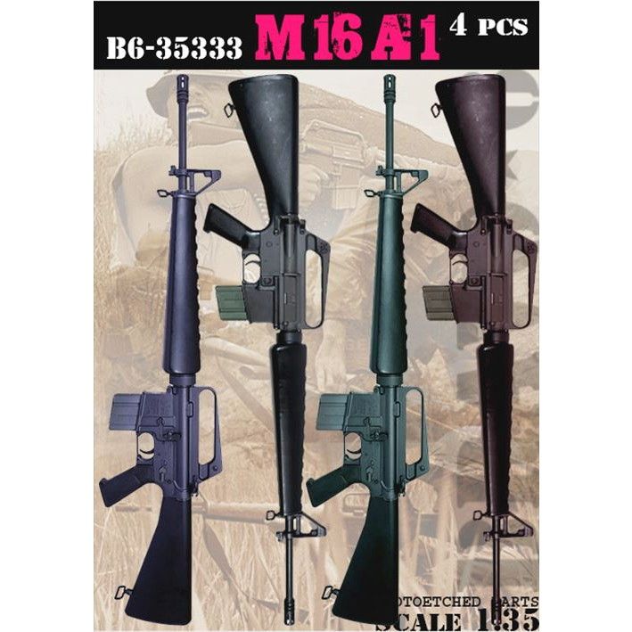 M16 アサルトライフル M16 アサルトライフル P.A.W.S. ZX16A1 Machine Gun (M16
