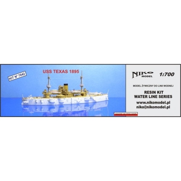 7042 戦艦 テキサス Texas 1895|第一次大戦以前の艦船モデル|艦船