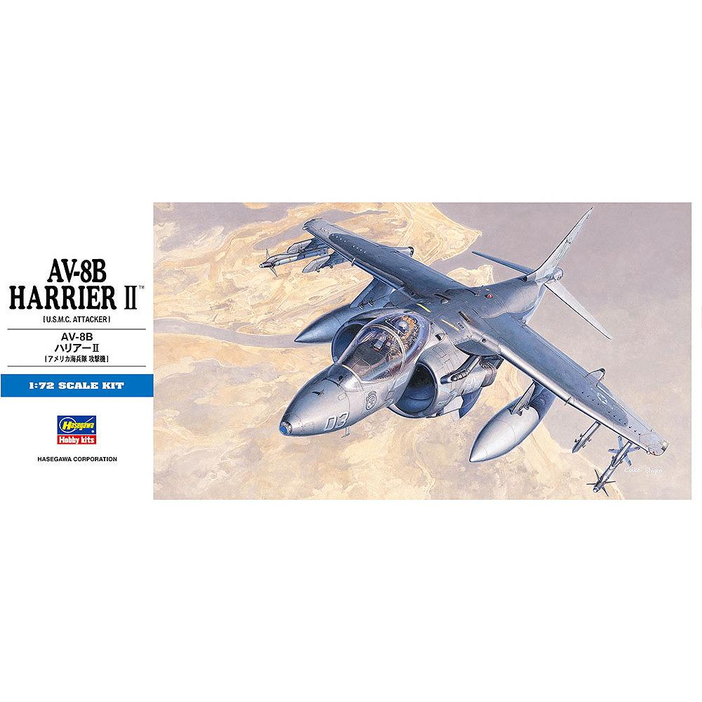 ハセガワ 1／ 72 AV-8B ハリアーIID19プラモデル Amazon | ハセガワ 1/72 アメリカ海兵隊 AV-8B プラス ハリアー