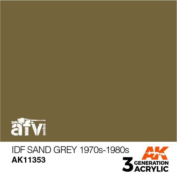 AK11353 IDFサンドグレイ1970s-80s 【AKアクリル3G (サードジェネレーション)】|塗料|ツール＆マテリアル