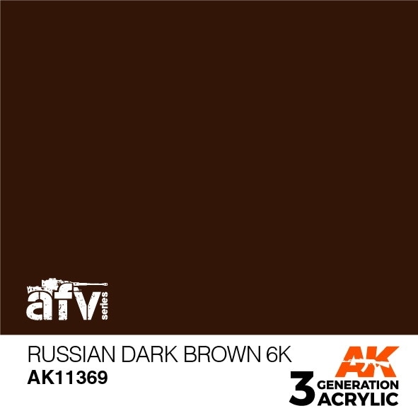 AK11369 ロシアンダークブラウン 【AKアクリル3G (サードジェネレーション)】|塗料|ツール＆マテリアル