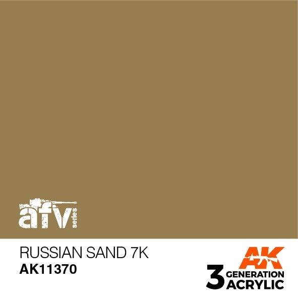 AK11370 ロシアンサンド7K 【AKアクリル3G (サードジェネレーション)】|塗料|ツール＆マテリアル