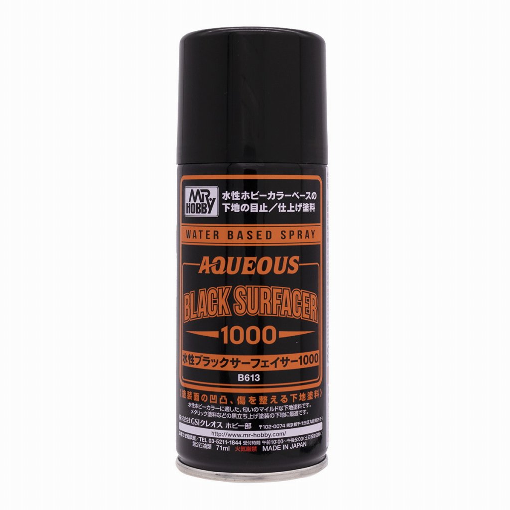 B613 水性ブラックサーフェイサー1000 スプレー|接着／造形／塗装用品|ツール＆マテリアル
