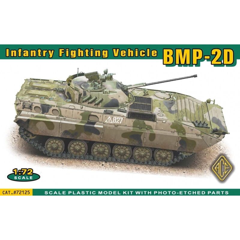 72125n Ϫ BMP-2D ÷ʼƮ