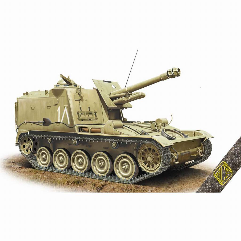 72453 仏 AMX Mk.61 105mm自走榴弾砲|第二次大戦のAFVモデル|AFV