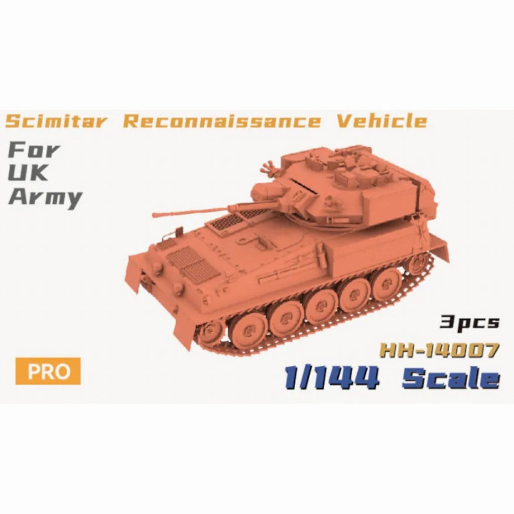 HH-14007 イギリス FV-107 シミター 3両セット | ヘビーホビー HEAVY