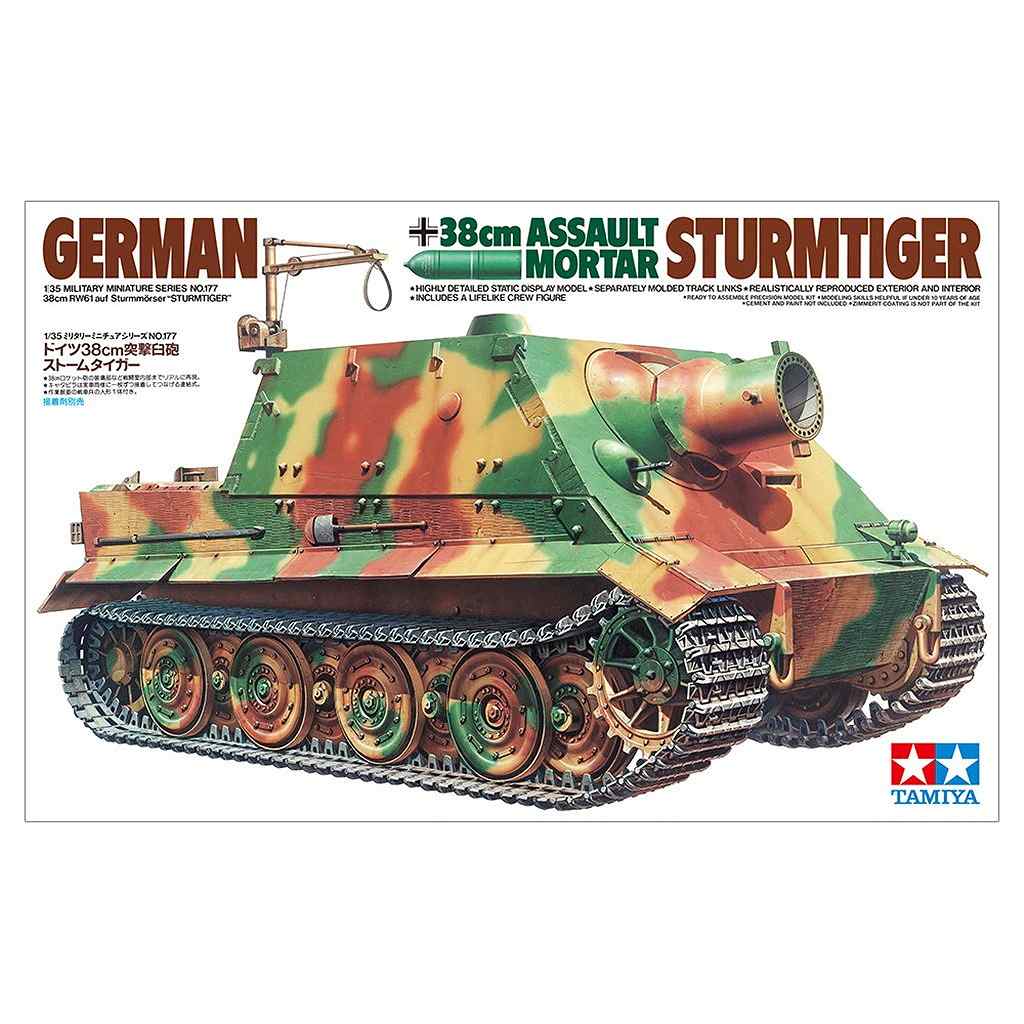 TM-27 1/35 陸上自衛隊収納ボックスセットII | トワイライトモデル