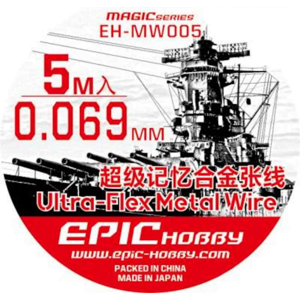 EH-MW005 �᥿��ꥮ�� 0.069mm��5m