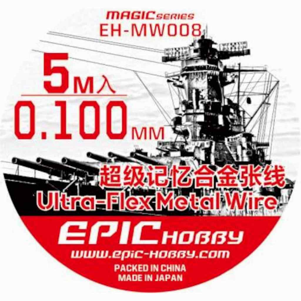 EH-MW008 �᥿��ꥮ�� 0.100mm��5m