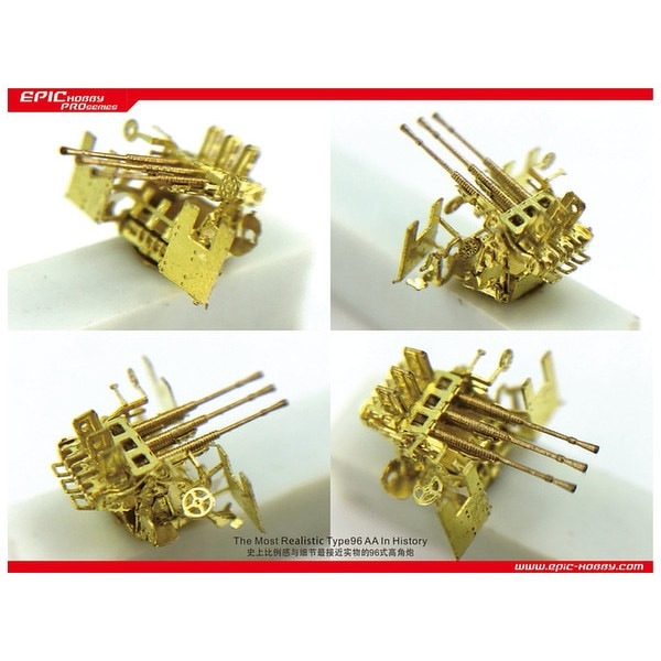EH-PA35003 1/350 九六式 25mm 高角機銃 (三連装)(10個入り