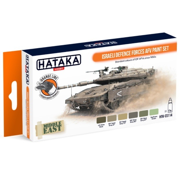 HTK-CS114 イスラエル国防軍(IDF)AFV用 ラッカーカラー6本セット|塗料|ツール＆マテリアル