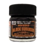 HSF03 水性ブラックサーフェイサー1000|塗料|ツール＆マテリアル