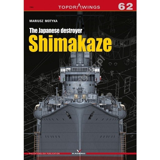 TOPDRAWINGS 7062 日本海軍 駆逐艦 島風|洋書|書籍＆DVD