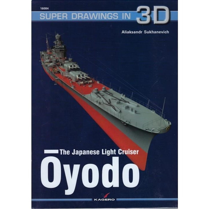 ں١SUPER DRAWINGS IN 3D 16084 ܳ ڽδ 