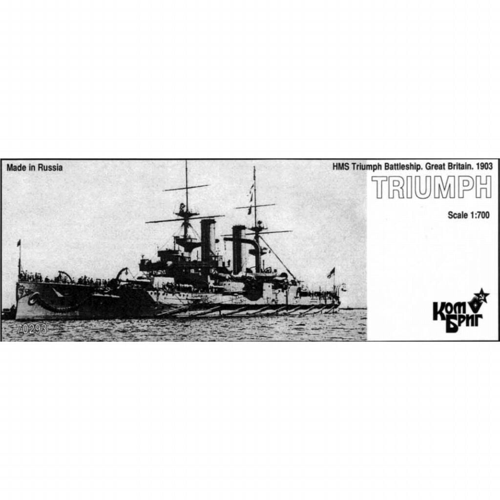 70293 英国海軍 スイフトシェア級戦艦 トライアンフ Triumph 1903|第一次大戦以前の艦船モデル|艦船