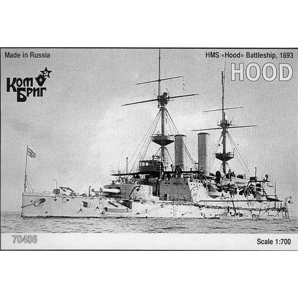 70406 英国海軍 戦艦 フッド Hood 1893|第一次大戦以前の艦船モデル|艦船