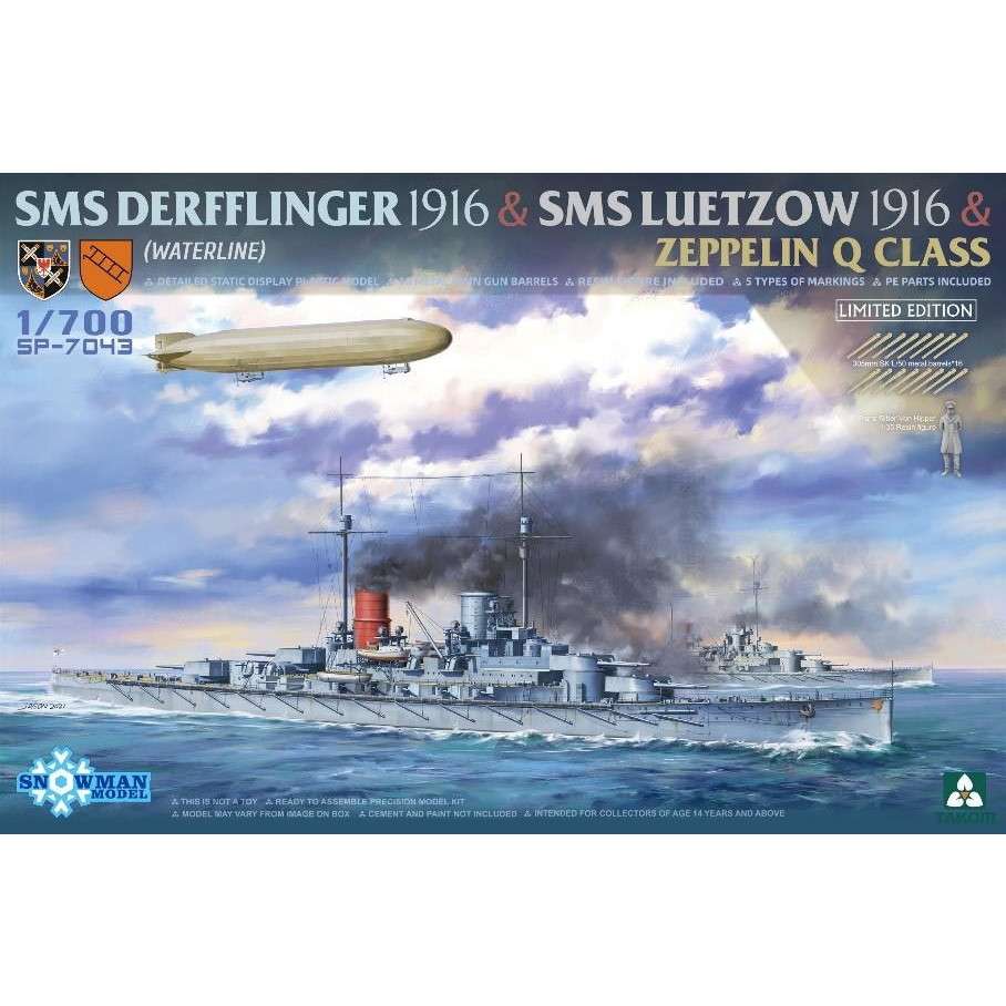 SP-7043 1/700 SMS デアフリンガー 1916 & 1/700 SMS リュッツオウ 1916 & ツェッペリン Q級飛行船 限定セット|第一次大戦以前の艦船モデル|艦船