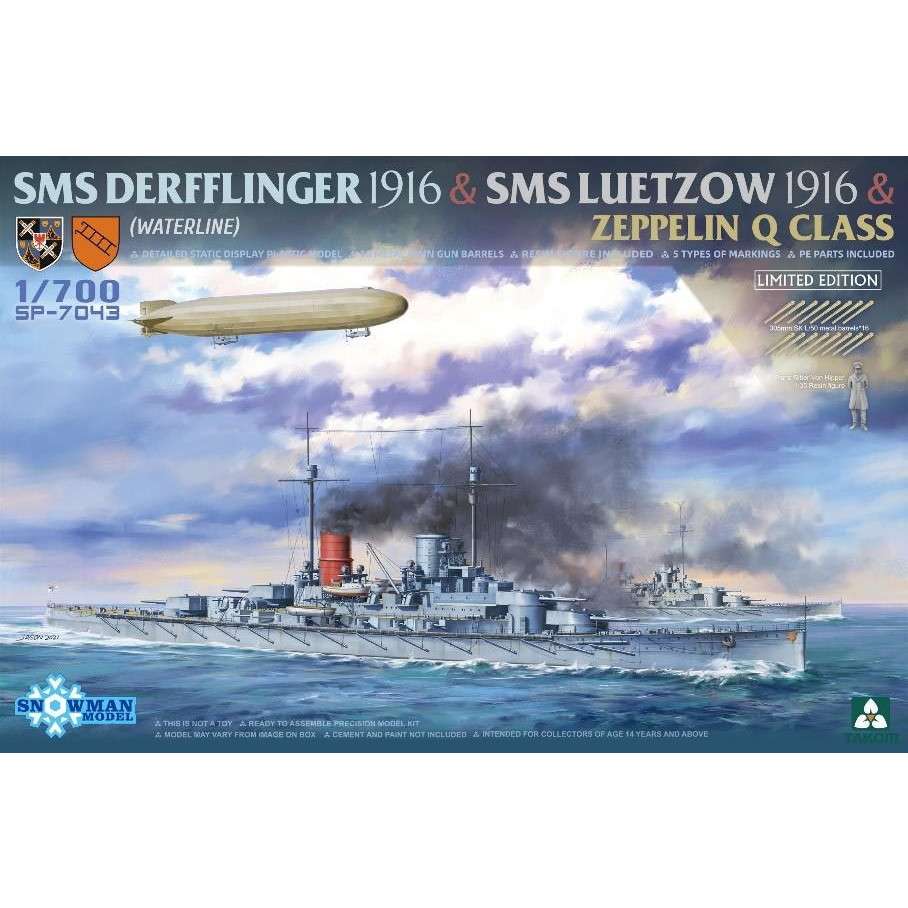 SP-7043 1/700 SMS ǥե󥬡 1916 & 1/700 SMS åĥ 1916 & ĥåڥ Q ꥻå