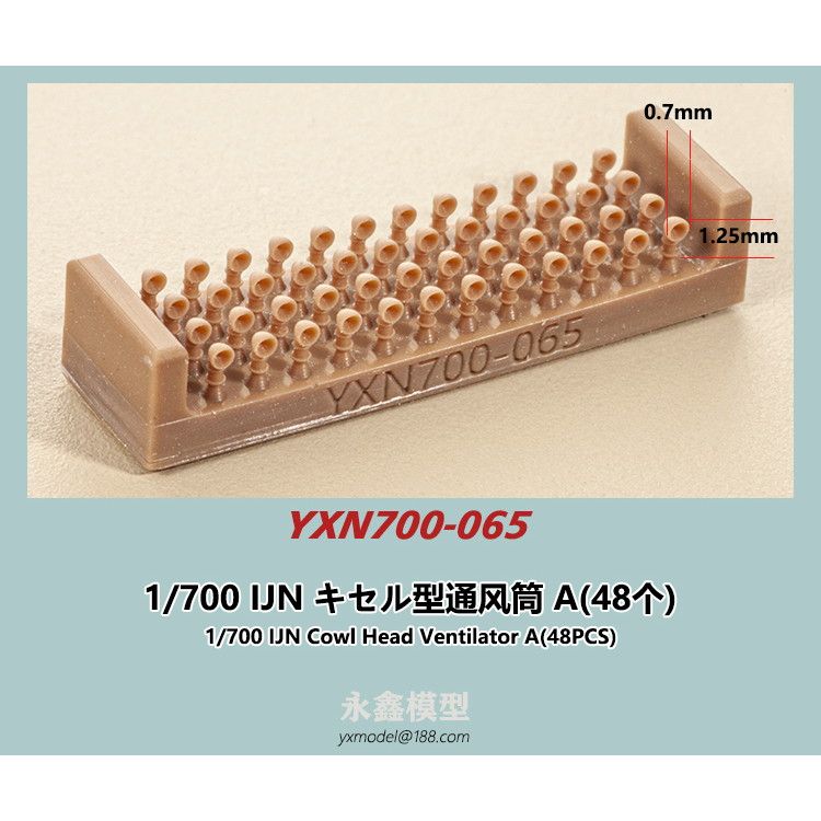 古清水焼　珍品キセル型根付 古清水焼 珍品キセル型根付