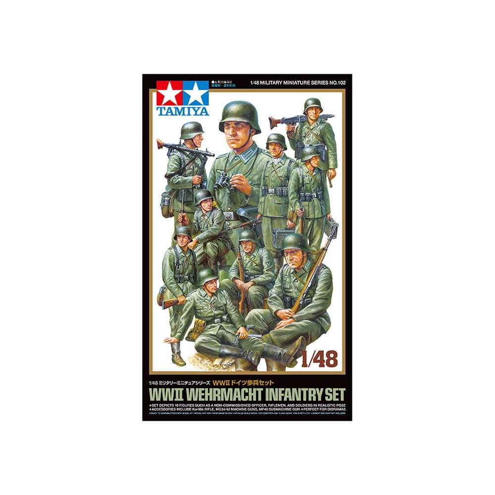 MMNO.102 1/48 WWII ドイツ歩兵セット | タミヤ TAMIYA | フィギュア