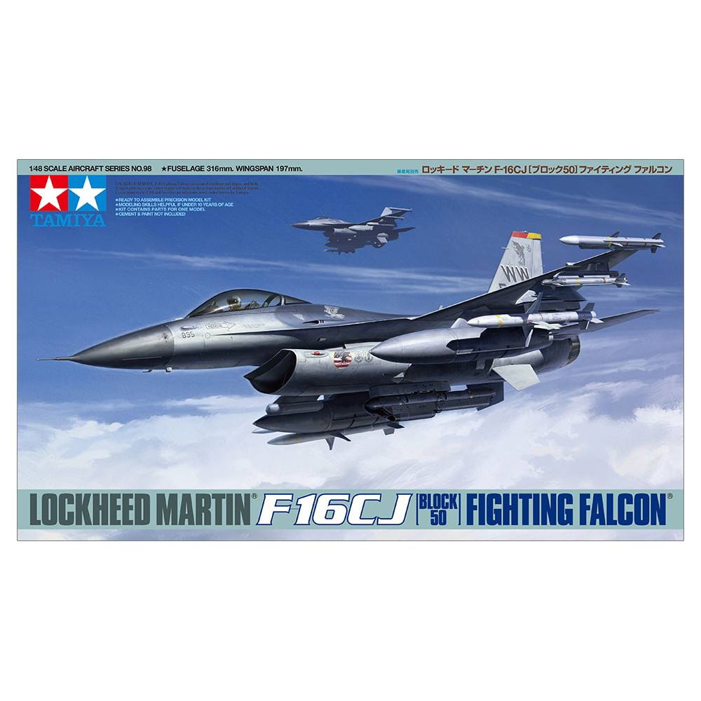 61098 ロッキード・マーチン F-16CJ ブロック50 ファイティングファルコン|大戦後の飛行機モデル|飛行機
