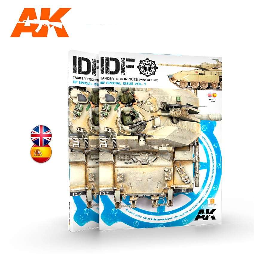 AK4844 タンカーマガジン イスラエル国防軍IDFスペシャル1|洋書|書籍＆DVD