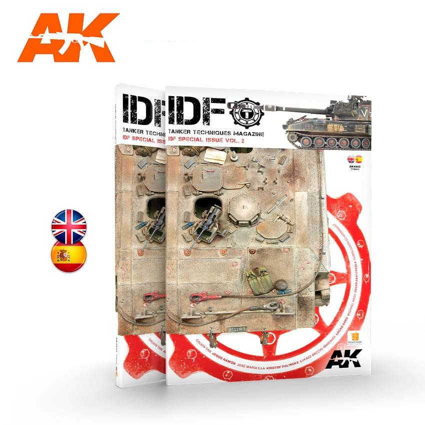 AK4845 タンカーマガジン イスラエル国防軍IDFスペシャル2 | AK