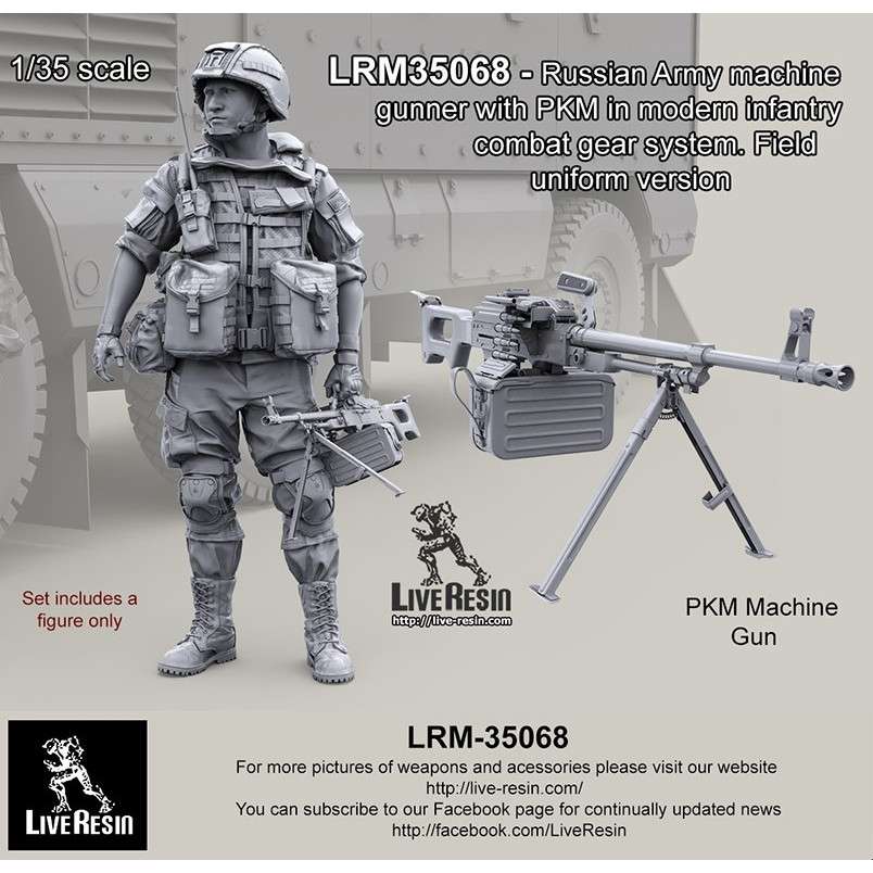 LRM-35068  Φ ؽƼ w/PKM Хåȥƥॻå21 եɥ˥եС