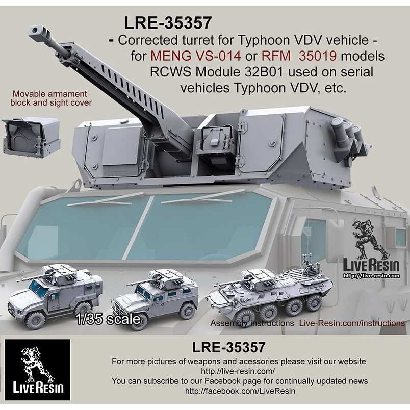 LRE-35357 Corrected turret for Typhoon VDV vehicle - for MENG VS-014 or RFM  35019 models. RCWS Modu
