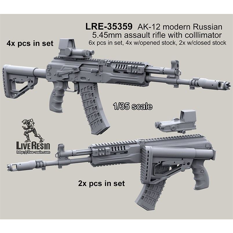 LRE-35359 AK-12 modern Russian 5.45mm assault rifle and colllimator scope - 6x pcs in set, 4x pcs wi