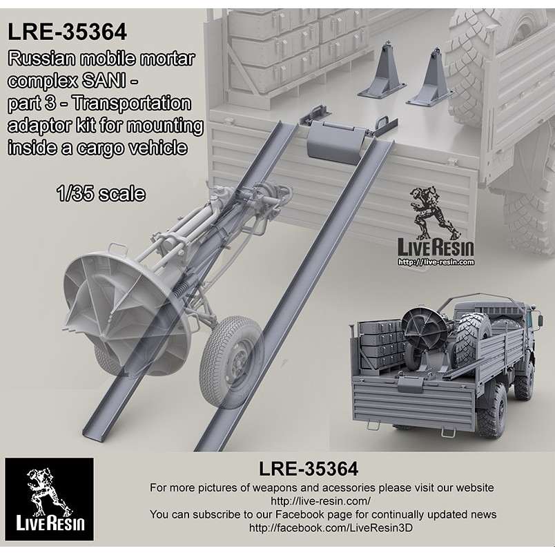 LRE-35364 Russian mobile mortar complex SANI - part 3 - Transportation adaptor kit for mounting inside a cargo vehicle