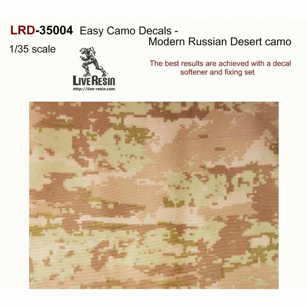 LRD-35004 迷彩デカール 現用ロシア デザート迷彩|AFV用デカール|AFV