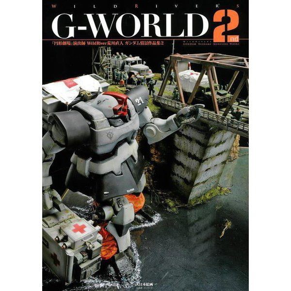 ガンダム Amazon | TAMASHII NATIONS METAL BUILD 機動戦士Zガンダム