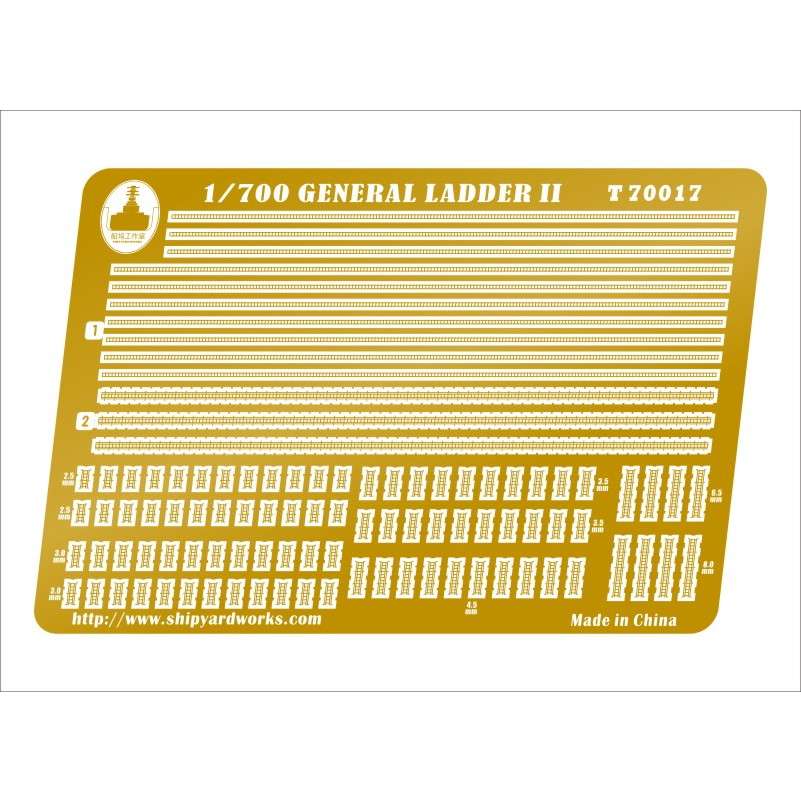 【再入荷】T70017 艦船用 ラッタルII|艦船用パーツ|艦船