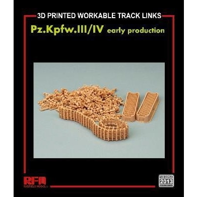 2013 1/35 III号戦車/IV号戦車 初期型用可動式履帯セット (3Dプリンター製)|第二次大戦のAFVモデル|AFV