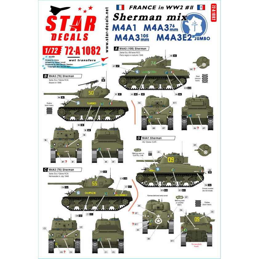 72-A1082 1/72 WWII 仏 フレンチシャーマンミックス M4A1/A3/105mm/M4A3 76mm/M4A3E2ジャンボ|AFV用デカール|AFV
