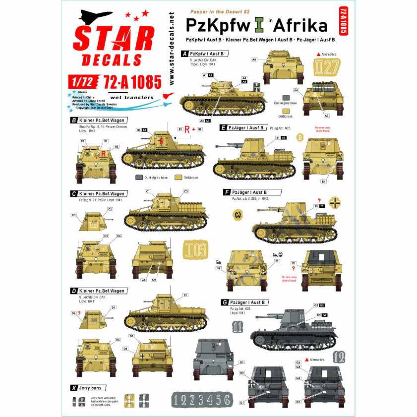 72-A1085 1/72 WWII 独 パンツァーインデザート＃2 北アフリカでのI号戦車B型およびI号無線指揮戦車/I号対戦車自走砲|AFV用デカール|AFV
