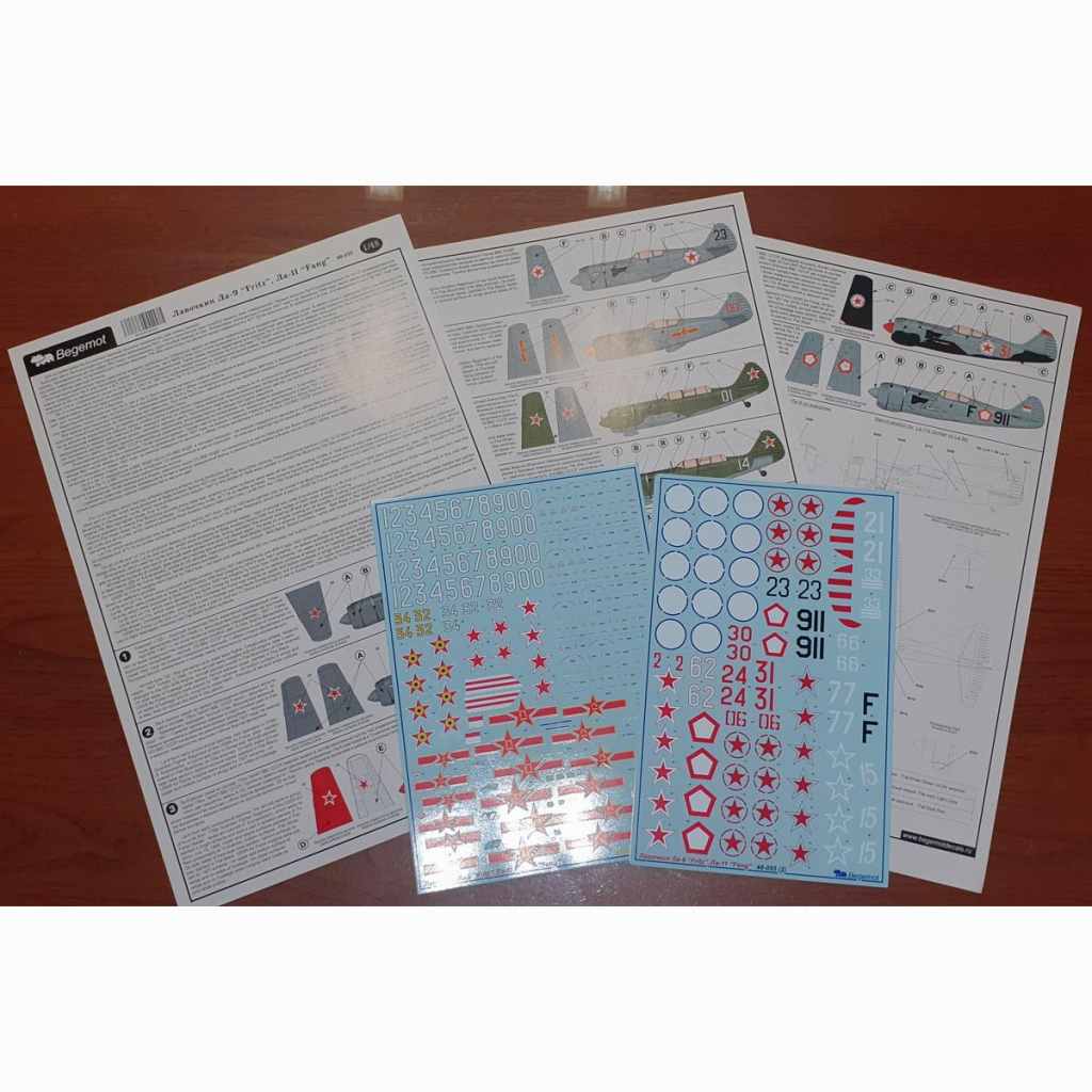 48055 ラボーチキン La-9/11|飛行機用デカール|飛行機