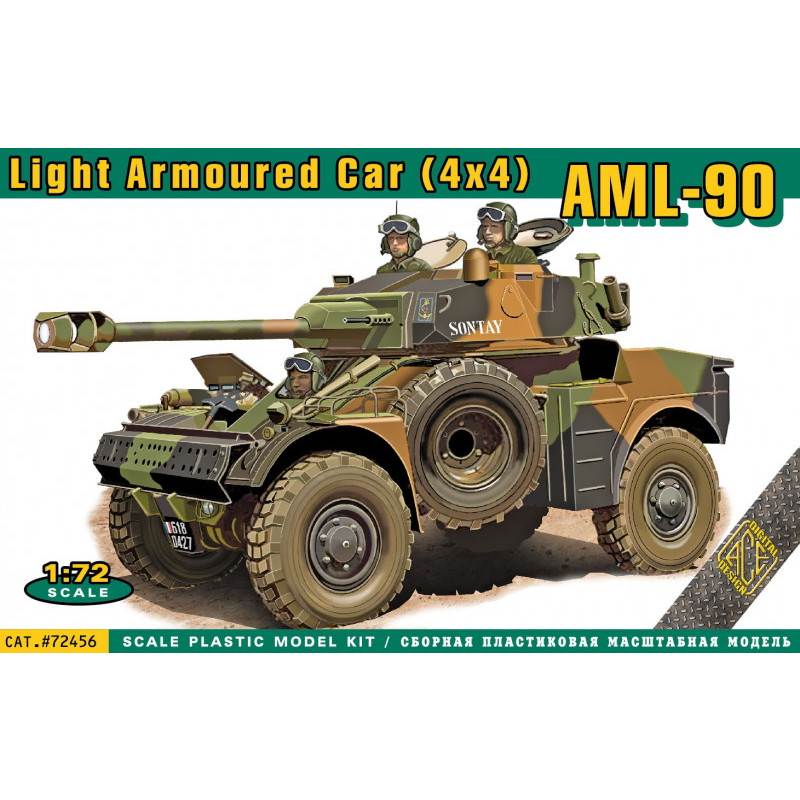 72456 仏 AML-90 90mmカノン砲装備 四輪駆動装甲車 | エース ACE | AFV