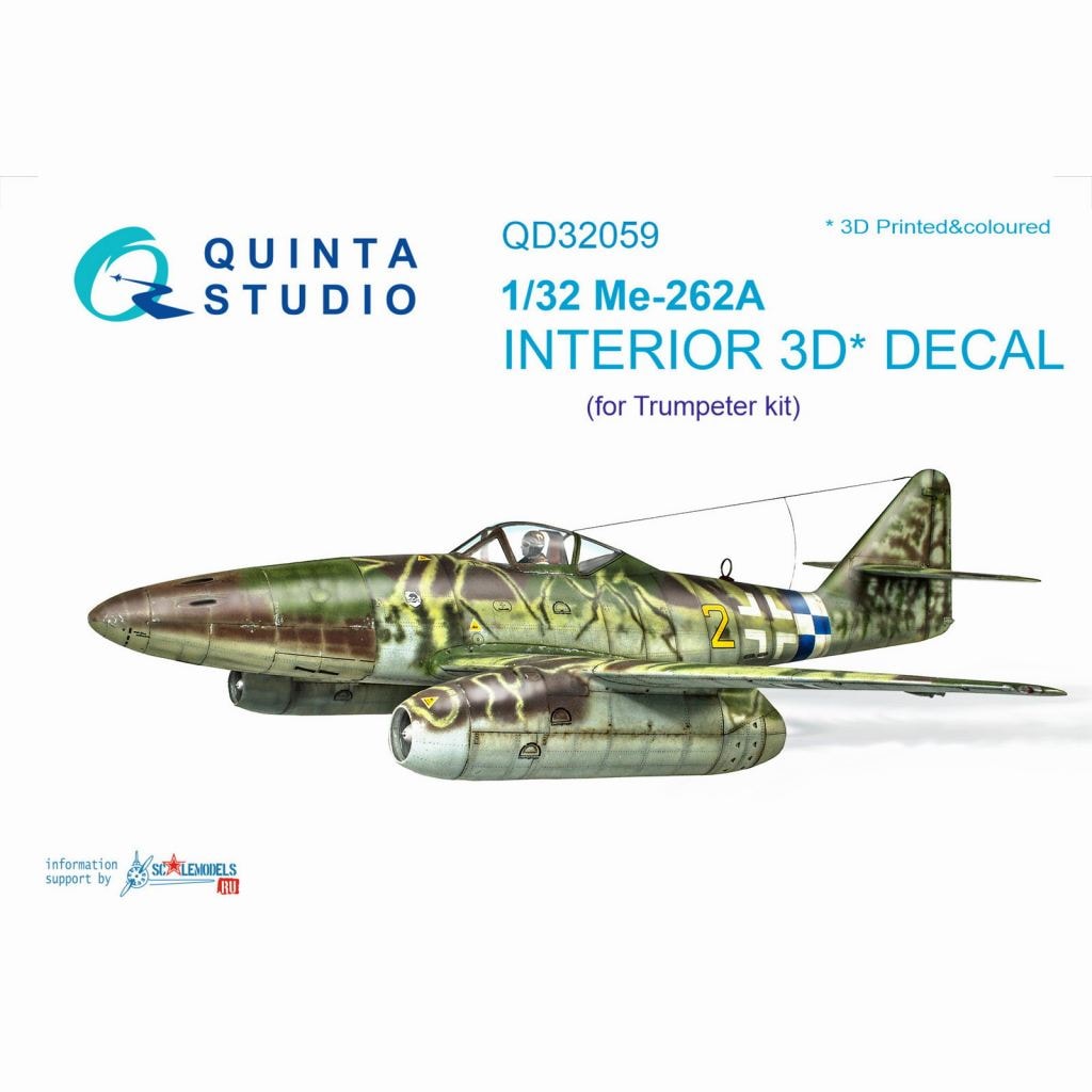 メッサーシュミット Me262 A-1 1/32 トランペッター QD32059 1/32