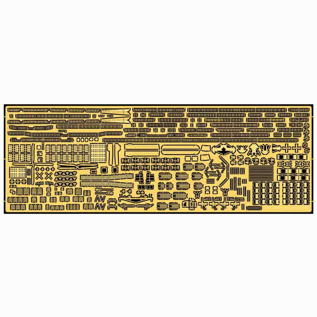 GB7020 1/700 海上自衛隊 護衛艦 まや・はぐろ用純正グレードアップパーツセット|艦船用パーツ|艦船