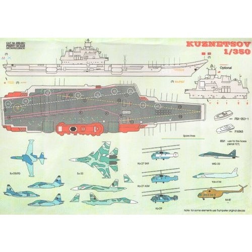 350-001 ロシア海軍 航空母艦 アドミラル・クズネツォフ|艦船用デカール|艦船