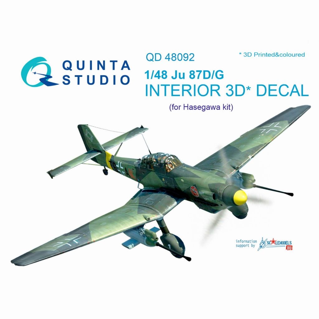 1\48モノグラムJu87D完成品 18モノグラムJu87D完成品
